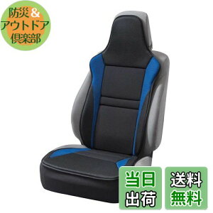 yz{tH[(BONFORM) V[gJo[ [VObV y/ʎ Oȃt[TCY RۖhLu[ 4077-91BL