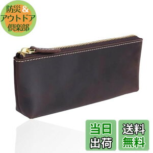 yz[To쏊] ؃P[X M X v e Vv l (v̍ŕ\ʂ݂̂ōꂽyP[X) (YKKt@Xi[̗p)  U[yP[X Y vM {v 