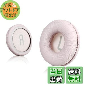 yz\j[MDR-ZX110 / MDR-ZX330BT / V150 p̃jo[TpC[pbh; JBL Tune 600bt / T500BT / T450BT̑70MMEhIC[wbhtHiXgCTChjA70mma