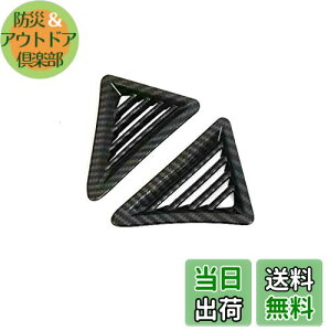 yzyE157z TOYOTA At@[h p ЊOi Ft@CA 30n tgGARJo[ J[{ o GAR_Ng ftHbK[x[ Jo[Zbg