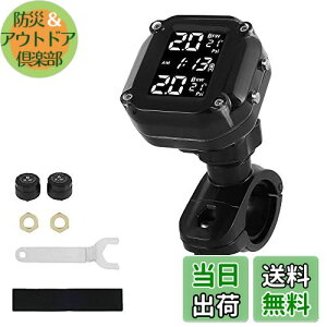 yzFanaticalpurchasejp I[goC ^CCZT[ TPMS hR[hX \[[/usb[d I[goCp ^CCĎVXe LCDmtfBXvC 2̊OZT[t