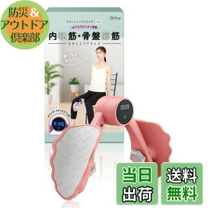 yz] g[jO y () tƗwÖ@m̋ďCz ՂĂ g[jO ObY _CGbg  myfavory's (sN)