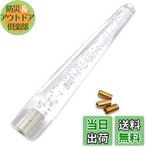 yzMeliore ėp Vtgmu NX^ ou CA  O  400mm 40cm MT AT gbN y o S  Ή A_v^[ 3 t  (NA)