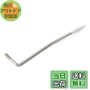 yzMusiclily Ultra 6mmXeX gA[lW ~Ki Squier StratXggGLM^[p AIWiJ[/zCgLbv