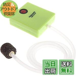 yzGA[|v uNuN _f񋟃|v gюGA[|v ނ|v dr|v Xg[t z[Xt |v ̈ڑ ނp ANAEKp ^C}Ԋu