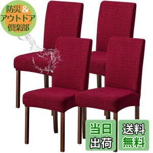 yzLLZRBHD ֎qJo[ 4C_CjO`FAJo[ hLkf ϋv􂦂ƎO IAcAjAƑ̃_CjO[ȂǂɎgpł (Cbh)