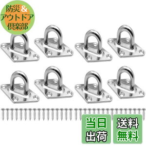 ZOYUBS pbhAC ACv[g _ChpbhAC _ChACv[g H` XeX[v }b`OlW Ǌ| pbhAC V݂艺p 304XeX| XeX