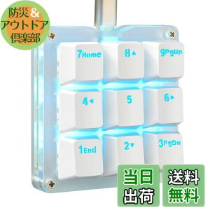 Koolertron ЎL[{[h }NL[{[h OSUL[{[h Q[~OL[{[h JjJL[{[h obNCg JX^}CY\ foCX 9L[tvO}u zCg Ԏ