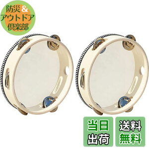 yz]Jg t^o ی^ pŊy nhh t y qp p[JbV hx mߋ 2-؂̐F 7C` 2̖؂̐F^o