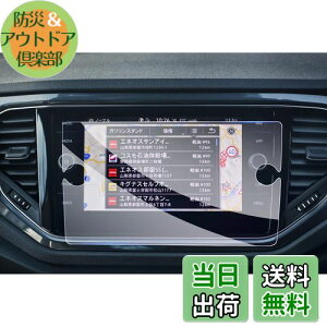 yGAFATztHNX[Q VW T-Roc eB[bN 8C` 2020N`2022N Discover Media fBXJo[fBA KX Z^[fBXvC ԗptیtB Rg[fBXvC 