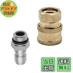 yzDERASL ^b` Jv[ @Xv[mY mYRlN^ A_v^[ ^J M14 1/4 XlW 1/4IX NCbNRlN^ Zbg