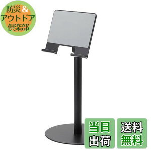 yzGR ^ubgX^h 4.7-12.9C` vbg^Cv  px LkA[  ~߃NbV ubN TB-DSCHARMPTBK