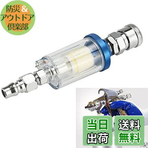 yzEMAGEREN EH[^[Zp[^[ G1/4ICtB^[  Jv[t tB^[ GA[M[^[ CM[^ GAtB^[ Cc