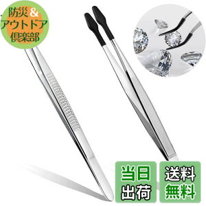 yzsZbg  XeXsZbg ÓdCh~ lC  vp r[Y y[p[Ntgp ؎p COȂǂ̋̂ARC΂Ȃǂٌ̈`̕ێ 150mm Xe