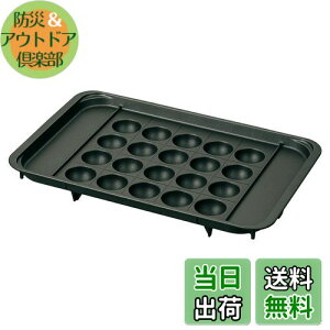 yzۈ}z[r Ăv[g STAN. EA-F^p Ă20 ؂ EA-YF01-J