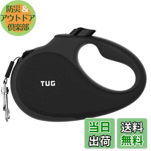 yzTUG 360°^Ot[Aݎ[hAXbvh~nht;5 m iCe[vBЎu[LAꎞ~AbN (M TCY,ubN)