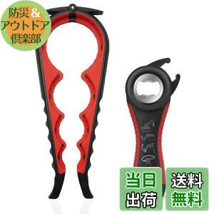 yzMAEXUS 5C1 }`I[vi[ W[I[vi[ 5C1 {gʃI[vi[Zbg \[_WcCXgObv W[I[vi[ VFt/LbY/Lb`Mtg/NX}X/