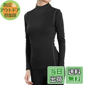 yz[Sillictor] X|[c Ci[ Vc fB[X nClbN ⊴  RvbV gbvX A_[ EFA yʋCERۖhLz 2119 ubN M