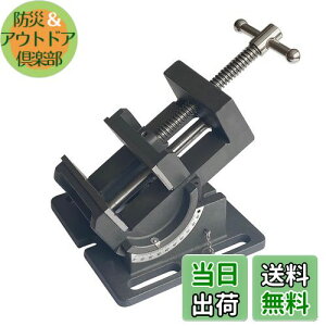 yzHFS(R) AO}VoCX őJ76mm px 0-90° {[  