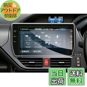 yzyGAFATzTOYOTA g^ 10C` NSZN-Z68T T-Connectir ir KX fBXvCI[fBI ԗptیtB J[ir fBXvCj^[ pKXtB 9Hdx A