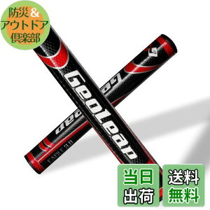 【送料無料】Geoleap パターグリップ-ソフトポリウレタン素材 ラウンド型 軽量ゴルフグリップ 4色 2サイズオプション (黒赤, スタンダードサイズ(2.0))
