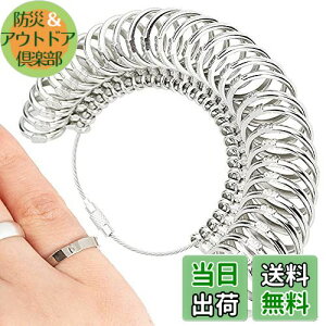 yzOQ[W i1-30Ή/{WKij OQ[Woh wփTCY vdlw OTCYQ[W TCYQ[W iVo[j wփTCY vdl w֑