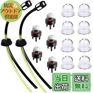 yzKuroobaa 17Zbg @Rz[X2 vC}[|v ICJbv10 vC}[|v AZu5 `F[\[pi ւ Obg RtB^