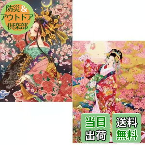 yz2Zbg 5D_ChA[g Lbg _CAhr[YGLbg DIYEG|Lbg 5D UCNA[g nhCh 킢 |pi  _Chh S