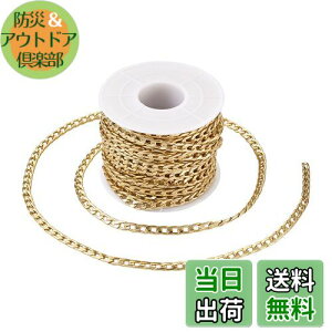 yzBeadthoven 1 4mm S[h A~`F[ 약`F[ nڂȂ J[u`F[ ANZT[p`F[ DIY nhCh lbNX uXbg WG[ |