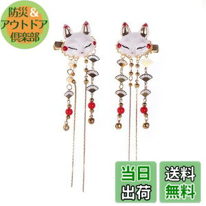 yzRICISUNG Lcl wANbv  wAANZT[ a   wbhhX ^bZ Ǝ    lɓKp EFfBO zCg