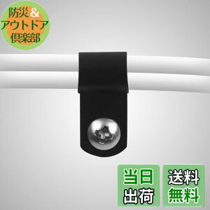 �y���������zMELODAY �l�W�t���P�[�u���N���b�v 100���� �P�[�u�� ���a6.4mm �P�[�u���Œ�� �R�[�h�N���b�v R�^�C�v ��