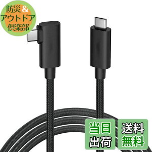 USB-C & USB-C P[u L (0.5m) SLEIJAOOEy20Gbps]/PD3.0/QC3.0Ή 100w}[d /4K@60HzfózUSB 3.2 Gen 2x2P[u ^Cvc P[u usb type c P[u ϋvyґgiC zX}[gtH