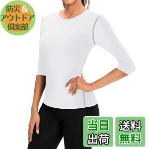 yz[Sillictor] X|[c Ci[ Vc fB[X 7 RvbV gbvX A_[ EFA yʋCE⊴hLz 2018wh-L