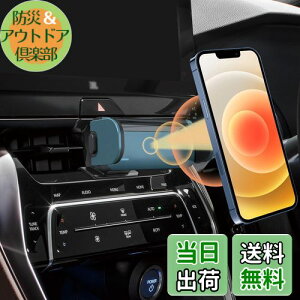 yzLUWU g^ nA[ 2020+ ANZT[ X}zz_[ X}zX^h ԍڃz_[ J[}Eg gѓdb}Eg d^  360x] Ў葀 nA[p SGSiF