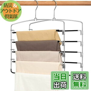 yzDOIOWN Y{nK[ XbNXnK[ {gXnK[ nK[ Ȃ XeX ȃXy[X [ h~ ՂȂ Y{| N[[bg/