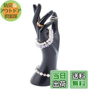 yzPH PandaHall w fBXvCX^h  ANZT[ nhg\[ WG[ uXbg Be fBXvC W  ubN W[