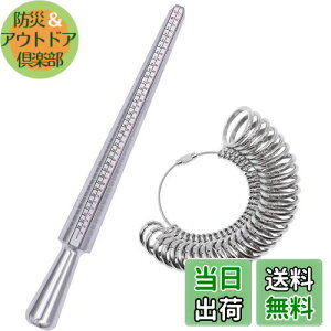 yzAmoYoung OQ[W 1-30{WKiOQ[W_4ނ̍ۋKi v̕ΏďC vdl w Q[W O TCYQ[W