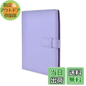 yzkinokoo Ao minipAo Ao mini EVO/11/8/9/7s/25/70/90Ή e 3C`ʐ^ 128[  6FWJ av[g LOv[g PUU[(p[v)