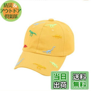 yz[Tidyworm] 싅X LbY 悯Xq q  hJ Lbv ʋC O΍ uvJbg ΍Lnbg ߉\ ̎q j̎q ʉ ʊw AEghA X|[c (CG[)