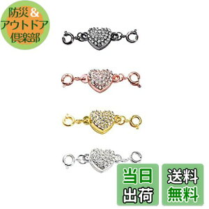 yzYFFSFDC lbNX ߋ }Olbgߋ 4Zbg ȒP CNXv Ghp[c WG[p p DIYp Ntg ANZT[p[c