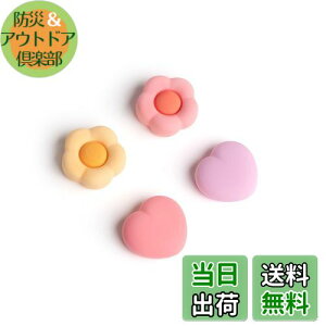 yzGeekShare AiOXeBbNJo[ switch oledΉ 4 joy conΉ tȒP ~ ewObvLbv AVXgLbv Switch/Switch lite/Switch oledp ԂƐS sN