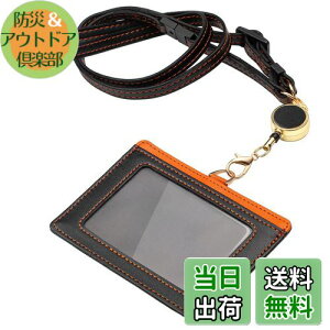 IDJ[hz_[ l[z_[ Dz_[ Ј J[hP[X Y Lk[ E ^ ʗp lbNXgbv pXP[X J[h  ݂艺D | Mt