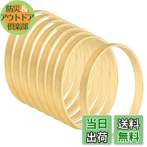 yzPATIKIL ou[t[t[v 8 10cma ؐ NtgO DIY  ԗւ̑ h[Lb`[ nMONtg