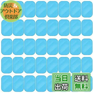 yzChaojibao WFV[gEMS ؃xgpbh dpbh 40i20܁j r g[jO ϋv(4*6CM)