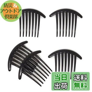 yzDFsucces wAANZT[  cCXgR[ 7wAR[  蔯 ȒP ܂Ƃߔ 5Zbg ubN (7)