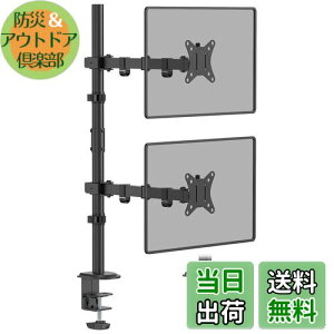 yzWORLDLIFT j^[A[ c ㉺ 2 fA O|[  Nv 32C`Ή ω׏d8KG