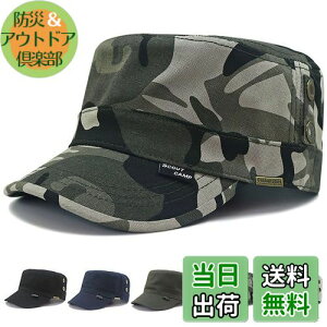 yz[Andeor] y60-65cmz[NLbv Lbv Xq Y 傫TCY y100%RbgED̔SnEUPF50+z t  UVJbgXq Ăh~  [ hJ ~^[ lC 