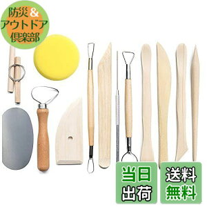 yzTRX | Syc[ DIYc[ |ESyc[ ` Sy׍H w tBMA ׂؐ Sy (13)