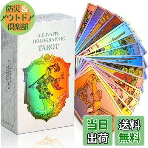 yzMagicSeer 78 C{[^bgJ[hAzOtBbN肢^bgA{tS҃^bgJ[hZbg [Ki] (C{[)