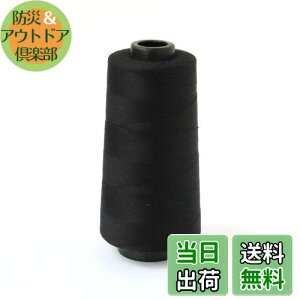 yz{Rtf(Nippon Chuko) Xp~V 60 3000m  SPUN-402 |pi  ~V